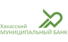 Банк Хакасский Муниципальный Банк в Одесском