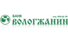 Банк Вологжанин в Одесском