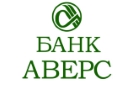 Банк Аверс в Одесском