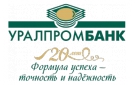 Банк Уралпромбанк в Одесском