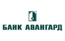 Банк Авангард в Одесском