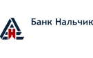 Банк Нальчик в Одесском