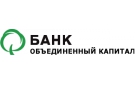 Банк Объединенный Капитал в Одесском