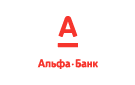 Банк Альфа-Банк в Одесском