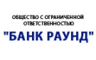 Банк Банк Раунд в Одесском