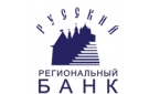 Банк РусьРегионБанк в Одесском