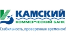 Банк Камский Коммерческий Банк в Одесском