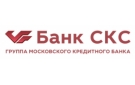 Банк Банк СКС в Одесском