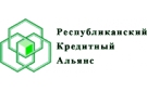 Банк Республиканский Кредитный Альянс в Одесском