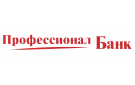 Банк Профессионал Банк в Одесском