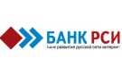 Банк Банк РСИ в Одесском