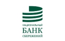 Банк Национальный Банк Сбережений в Одесском